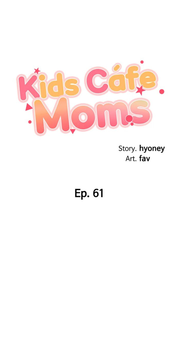 Welcome to Kids Cafe Chapter 61 - Page 4