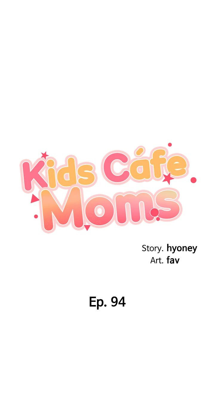 Welcome to Kids Cafe Chapter 94 - Page 3