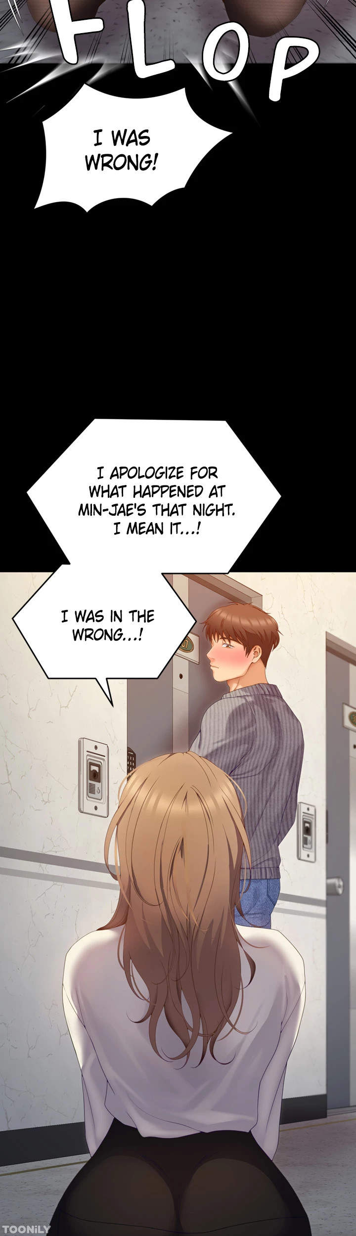 What’s for Today Dinner? Chapter 68 - Page 2