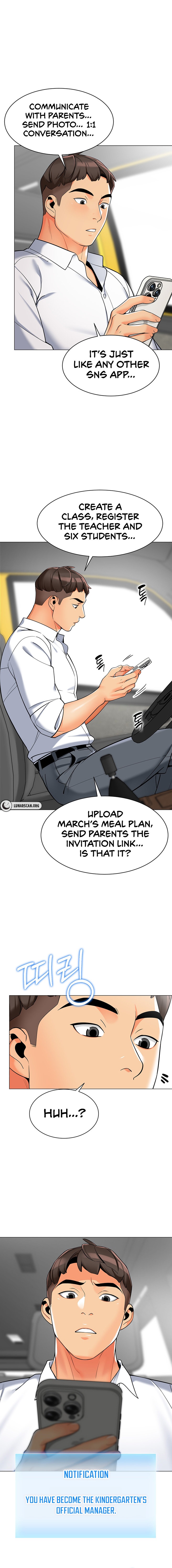 A Wise Driver’s Life Chapter 1 - Page 14