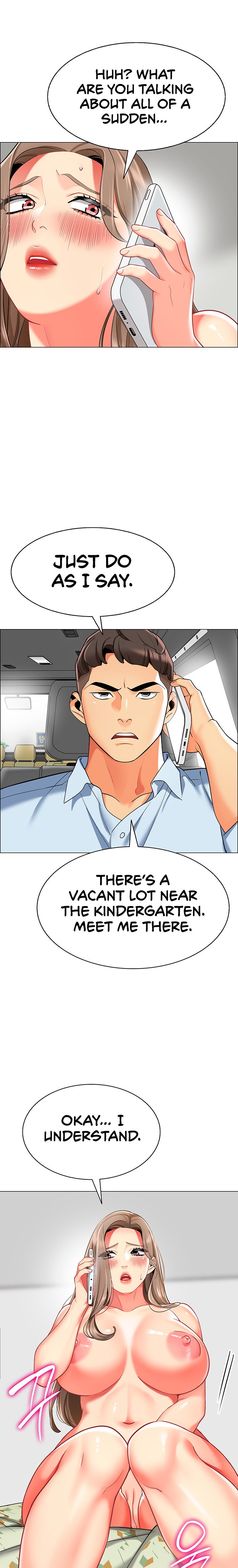 A Wise Driver’s Life Chapter 11 - Page 16