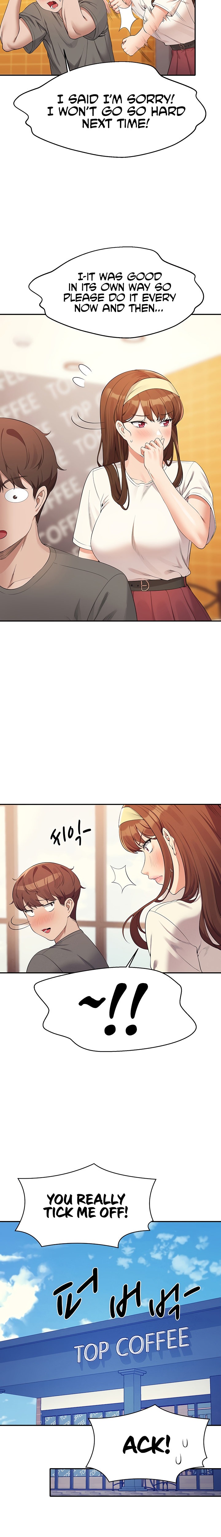 Is There No Goddess in My College? Chapter 100 - Page 17