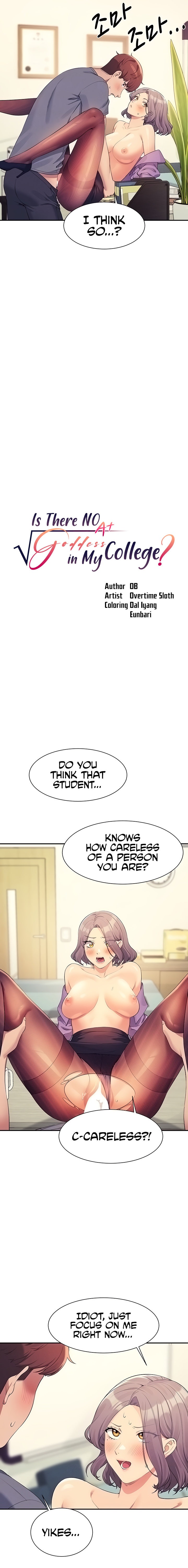 Is There No Goddess in My College? Chapter 102 - Page 4