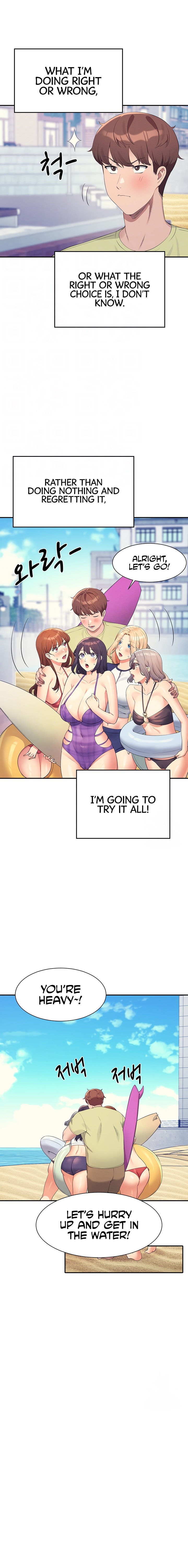 Is There No Goddess in My College? Chapter 106 - Page 6