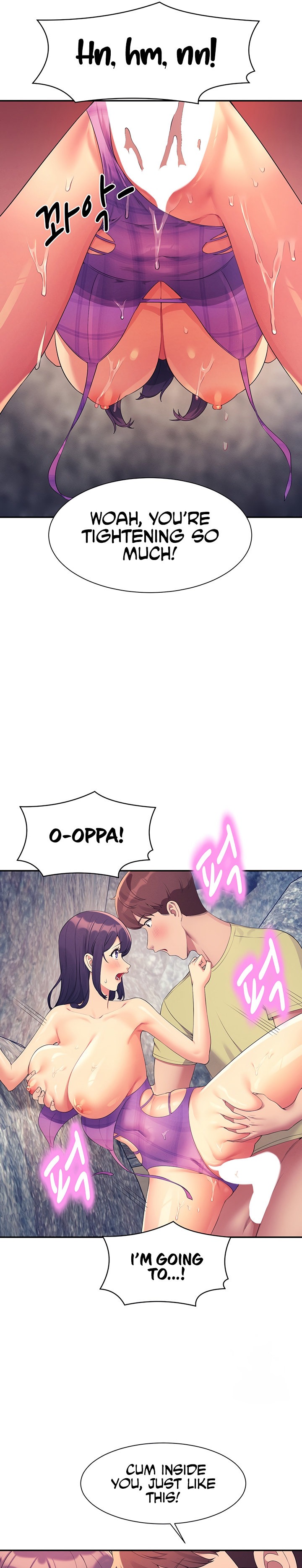 Is There No Goddess in My College? Chapter 107 - Page 19