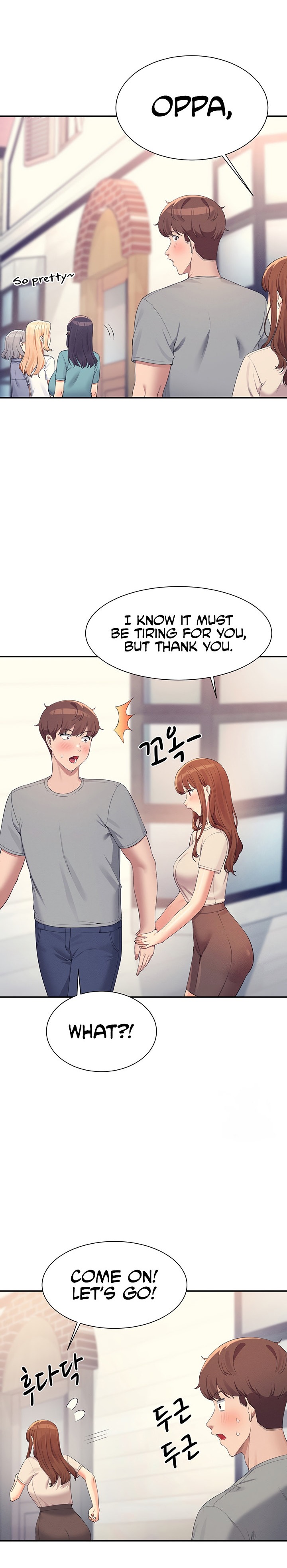 Is There No Goddess in My College? Chapter 109 - Page 20