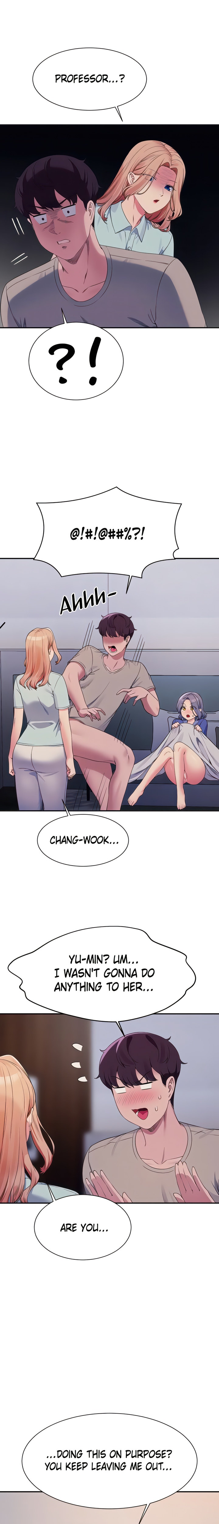 Is There No Goddess in My College? Chapter 110 - Page 21