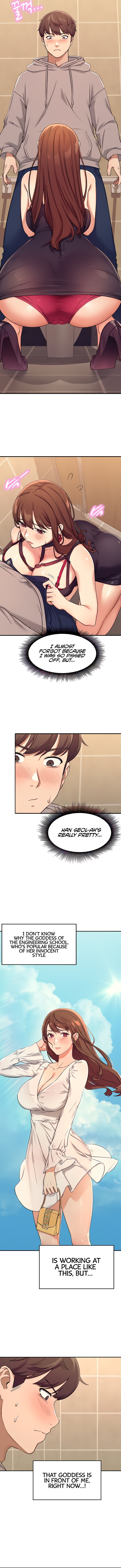 Is There No Goddess in My College? Chapter 2 - Page 11