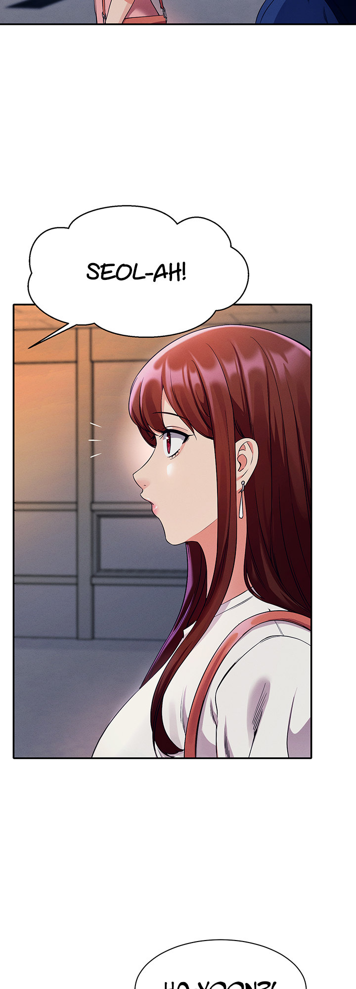 Is There No Goddess in My College? Chapter 33 - Page 22