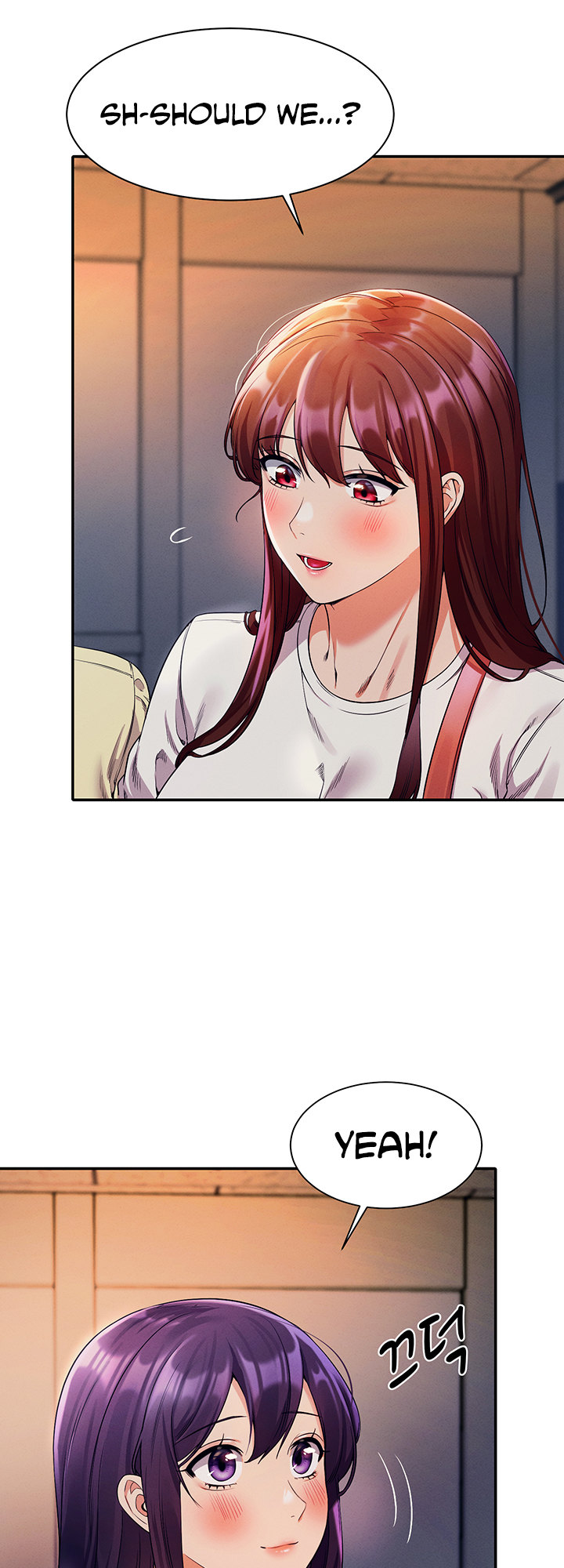 Is There No Goddess in My College? Chapter 33 - Page 24