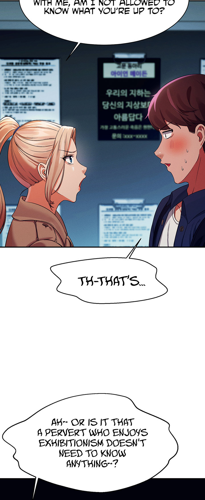 Is There No Goddess in My College? Chapter 33 - Page 39