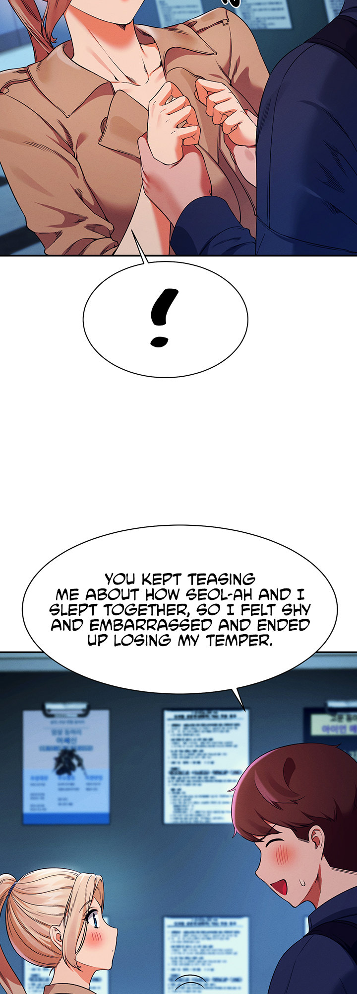 Is There No Goddess in My College? Chapter 33 - Page 43