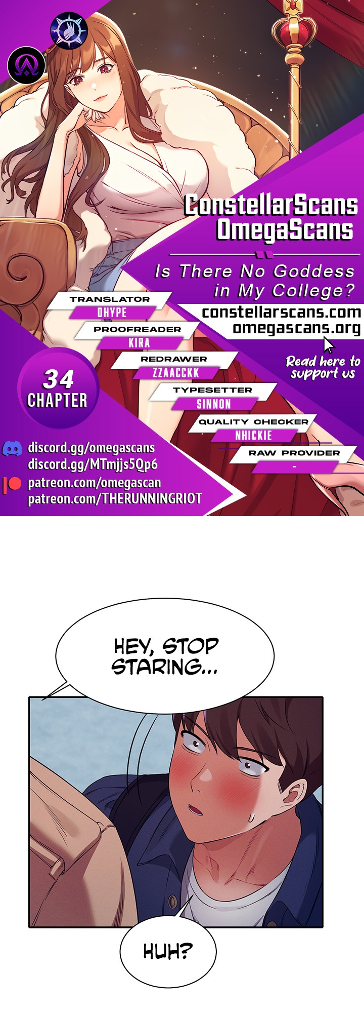 Is There No Goddess in My College? Chapter 34 - Page 1