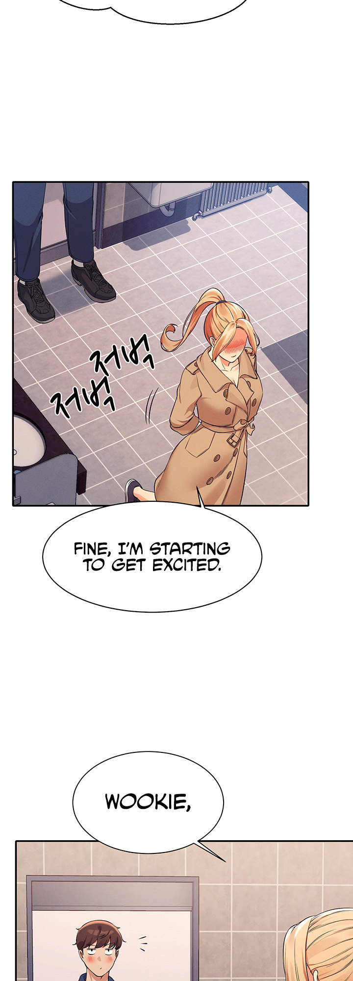 Is There No Goddess in My College? Chapter 34 - Page 41