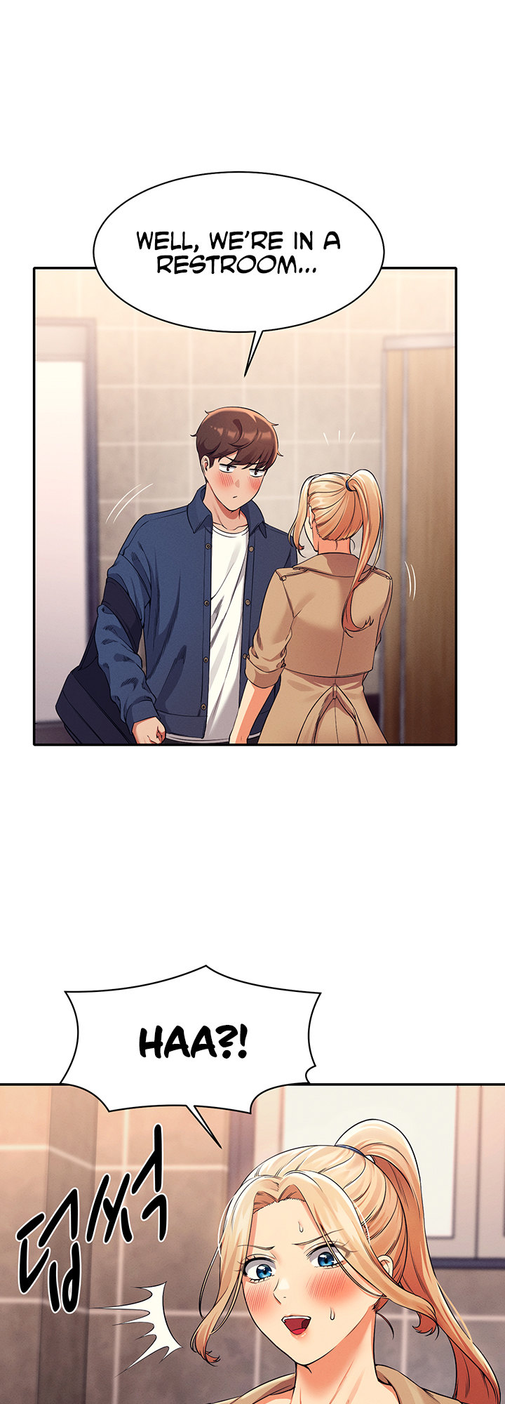 Is There No Goddess in My College? Chapter 34 - Page 45