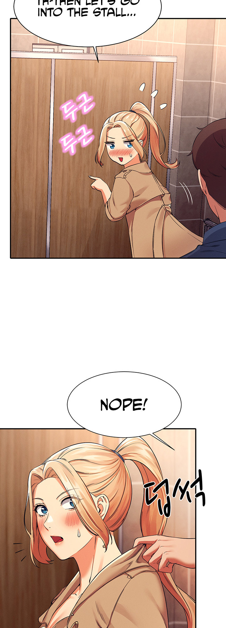 Is There No Goddess in My College? Chapter 34 - Page 48