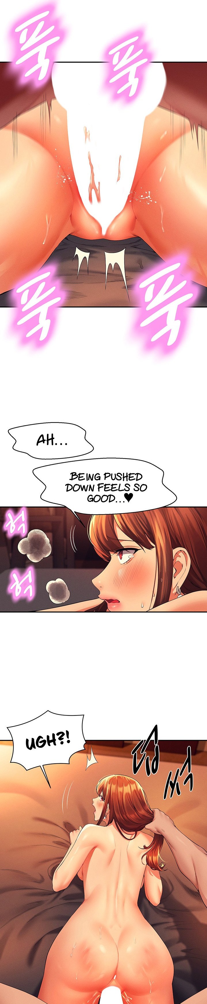 Is There No Goddess in My College? Chapter 43 - Page 19