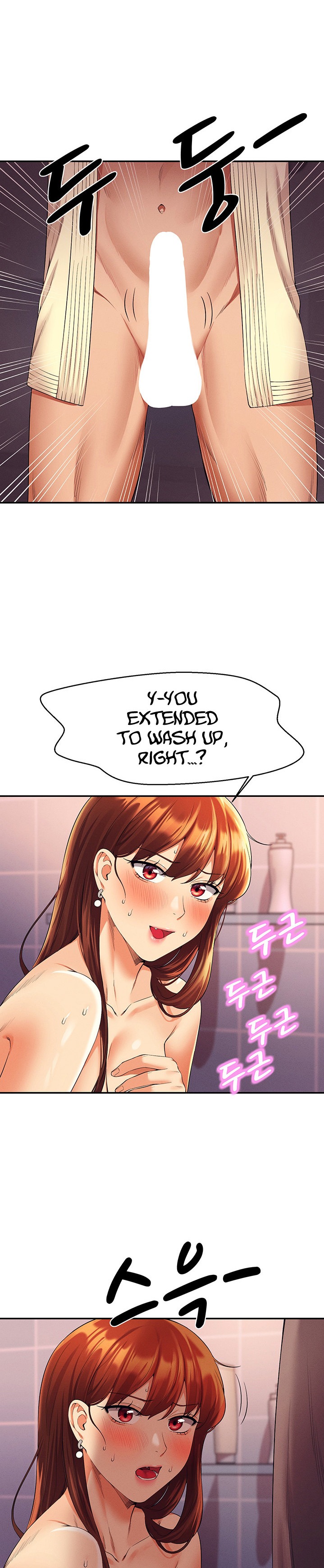 Is There No Goddess in My College? Chapter 44 - Page 22