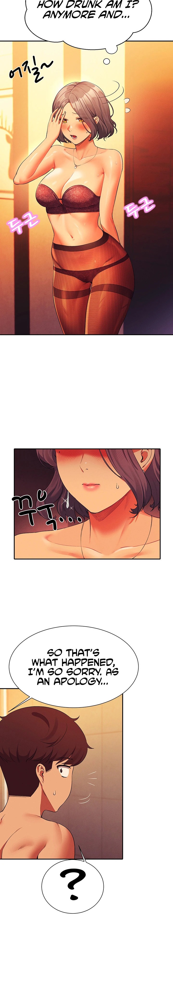 Is There No Goddess in My College? Chapter 56 - Page 6