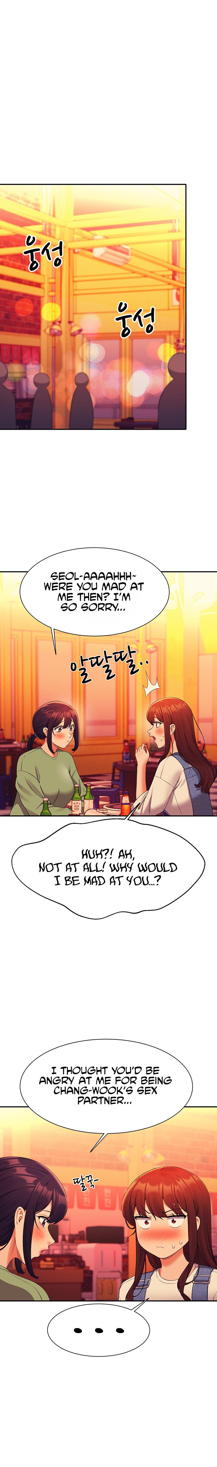 Is There No Goddess in My College? Chapter 60 - Page 12