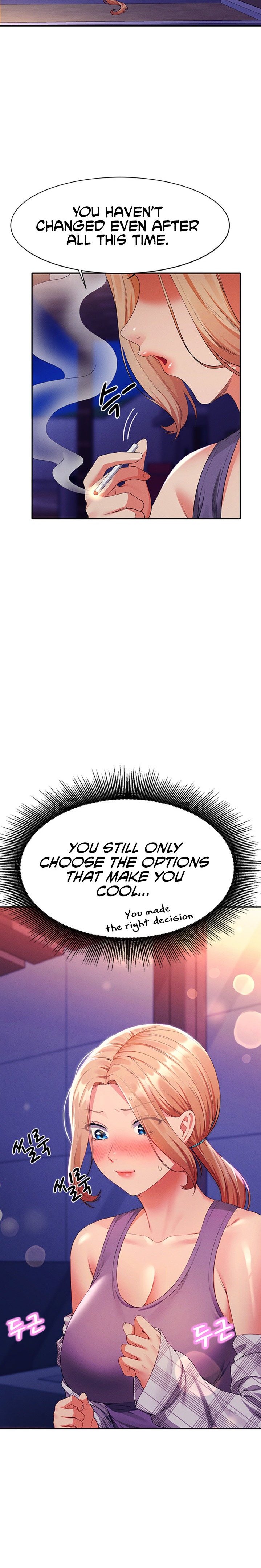 Is There No Goddess in My College? Chapter 62 - Page 27