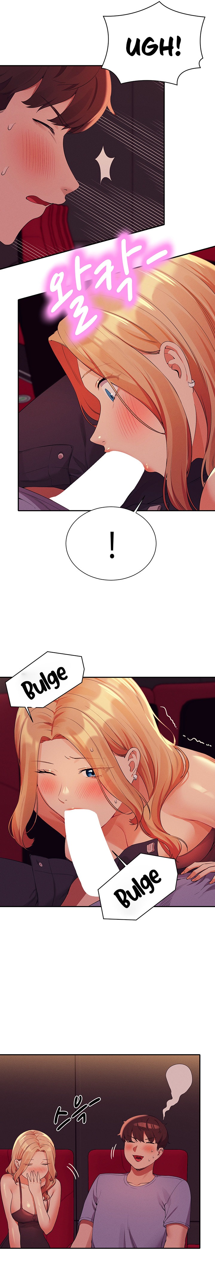 Is There No Goddess in My College? Chapter 69 - Page 22