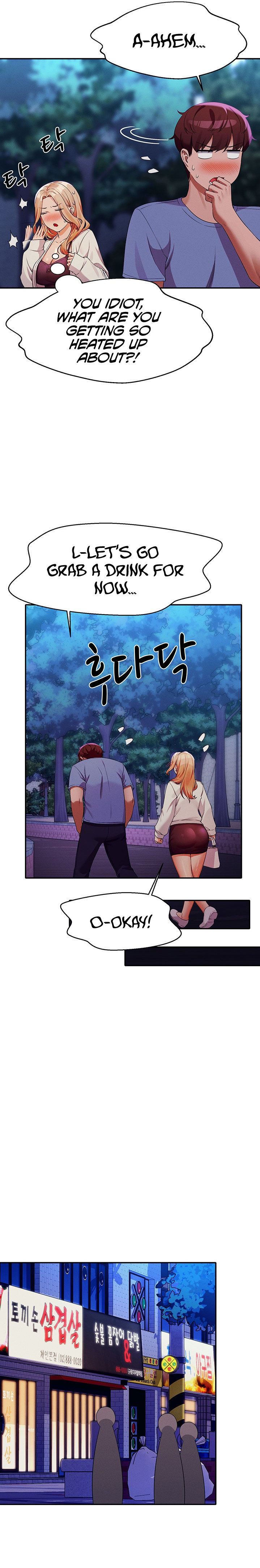 Is There No Goddess in My College? Chapter 71 - Page 16