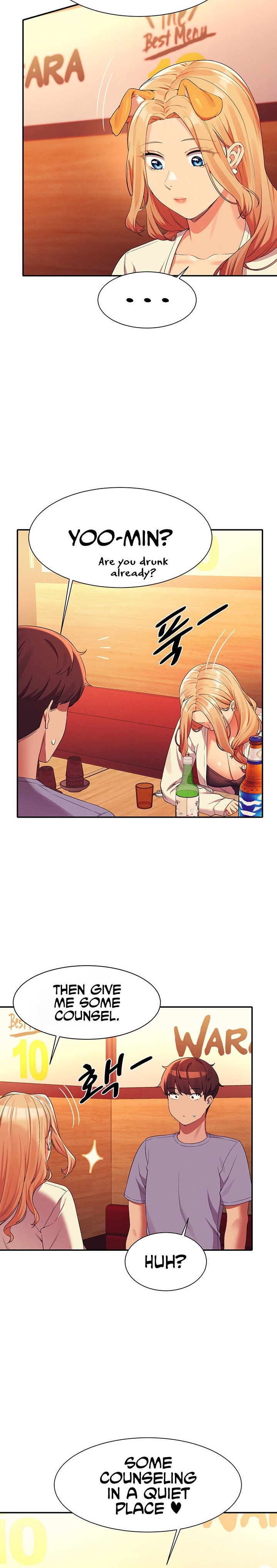 Is There No Goddess in My College? Chapter 71 - Page 21