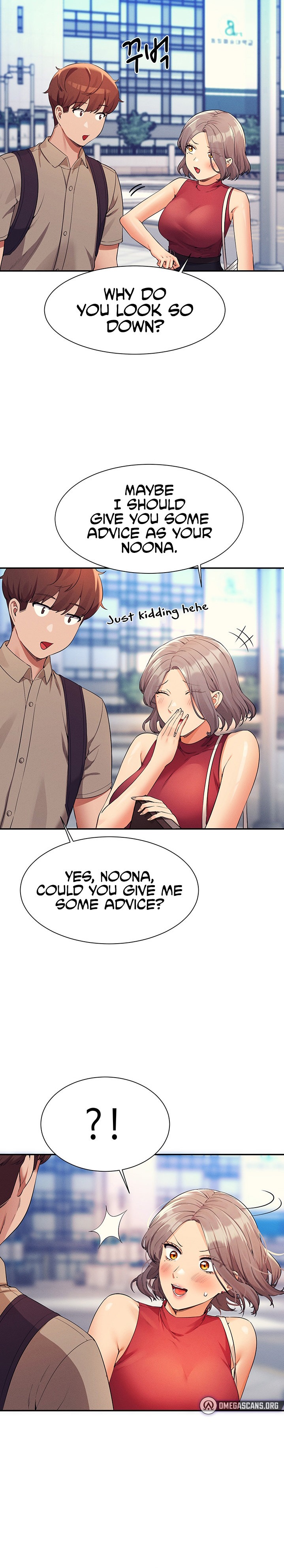 Is There No Goddess in My College? Chapter 74 - Page 21