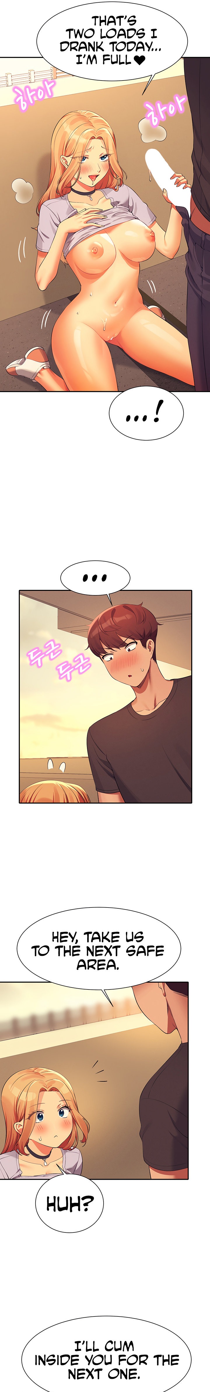 Is There No Goddess in My College? Chapter 92 - Page 13