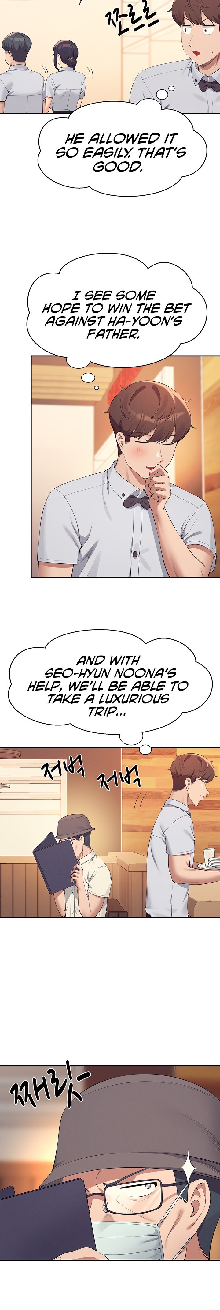 Is There No Goddess in My College? Chapter 92 - Page 23