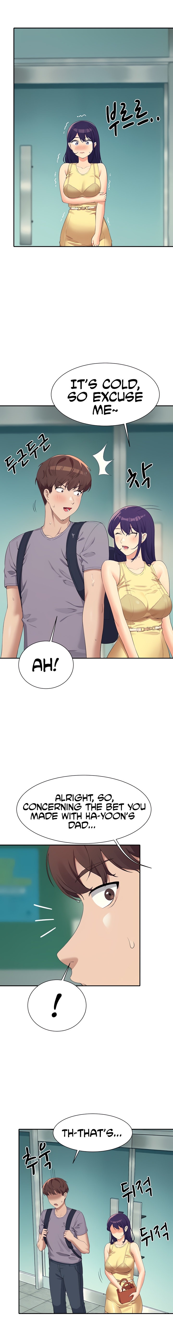 Is There No Goddess in My College? Chapter 94 - Page 13