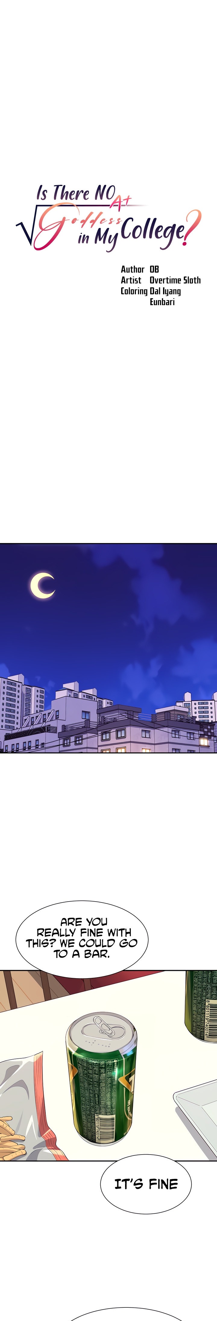 Is There No Goddess in My College? Chapter 96 - Page 5