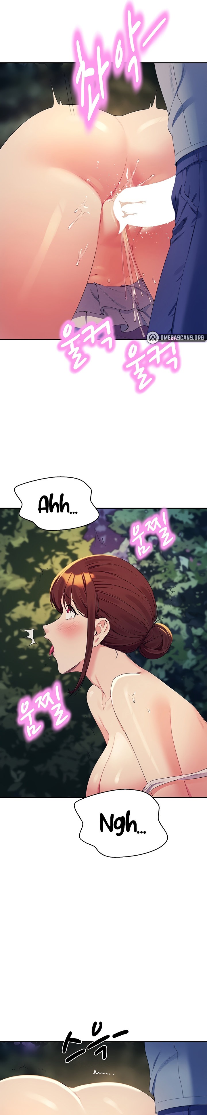 Is There No Goddess in My College? Chapter 99 - Page 13