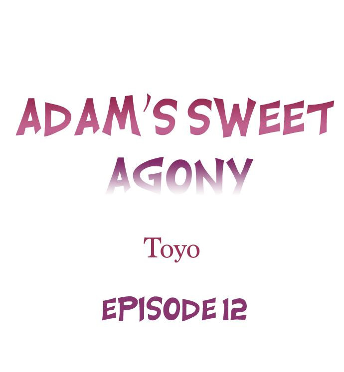 Adam’s Sweet Agony Chapter 12 - Page 1