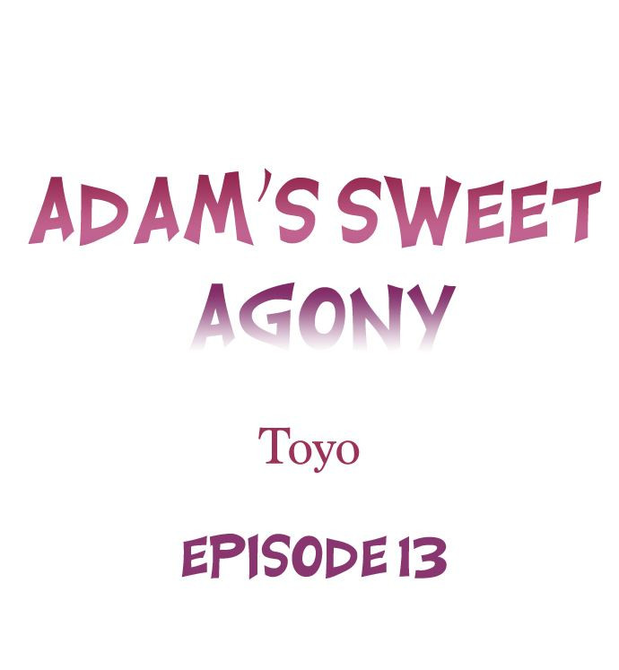 Adam’s Sweet Agony Chapter 13 - Page 1