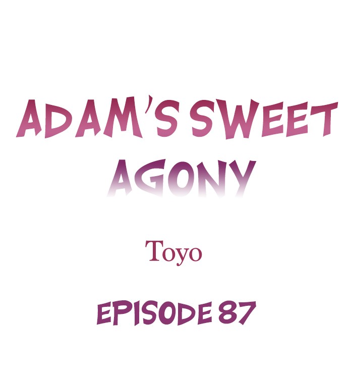 Adam’s Sweet Agony Chapter 87 - Page 1