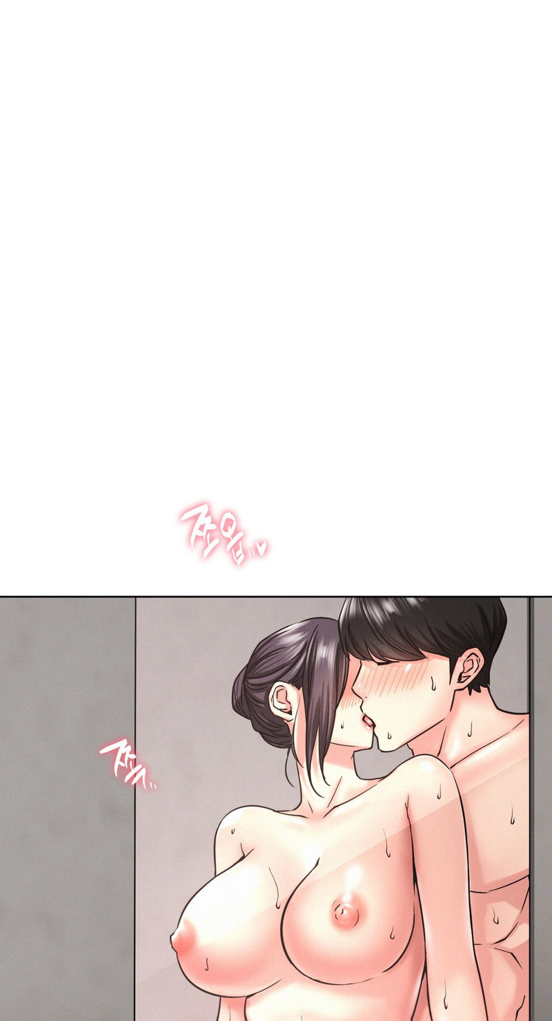 Staying with Ajumma Chapter 19 - Page 19