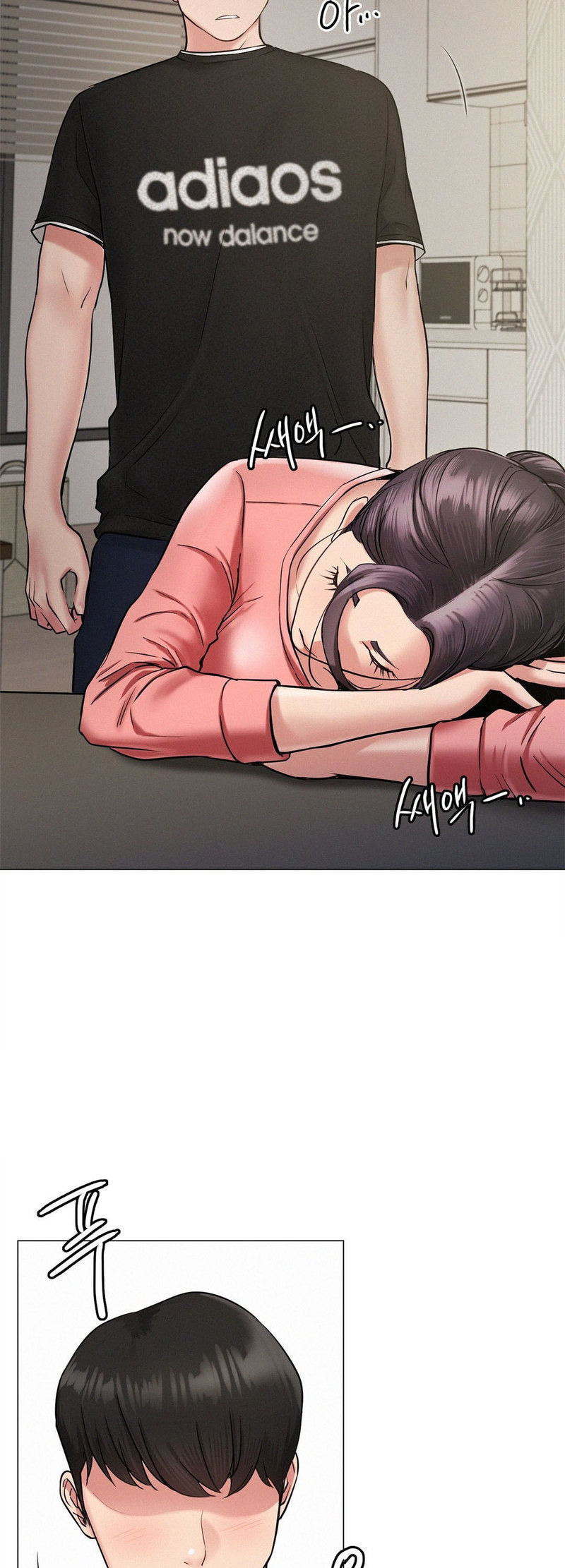 Staying with Ajumma Chapter 2 - Page 66