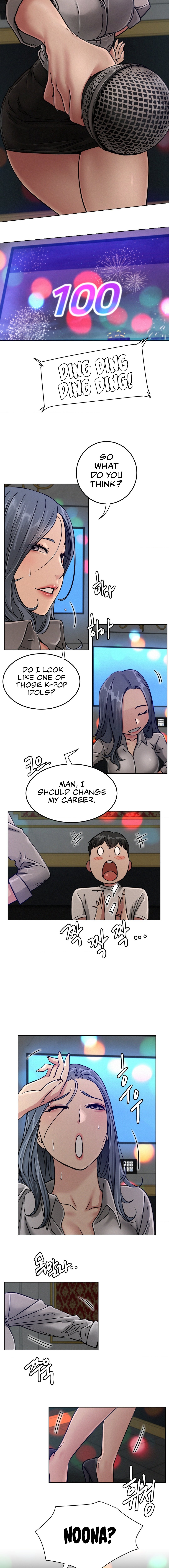 Staying with Ajumma Chapter 73 - Page 11