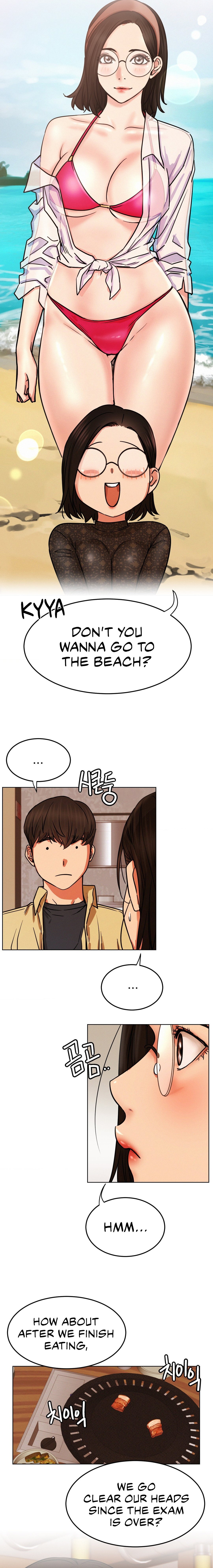 Staying with Ajumma Chapter 84 - Page 14