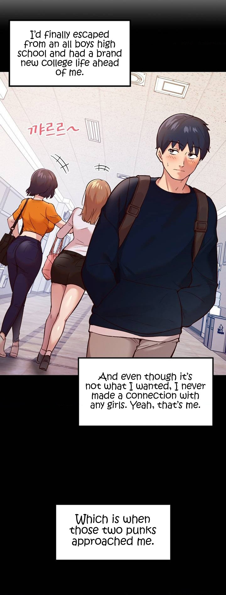 Smart App Life Chapter 1 - Page 16