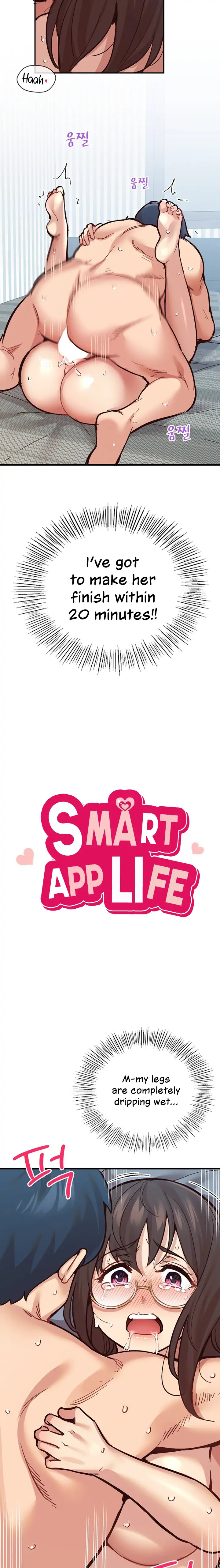 Smart App Life Chapter 7 - Page 3