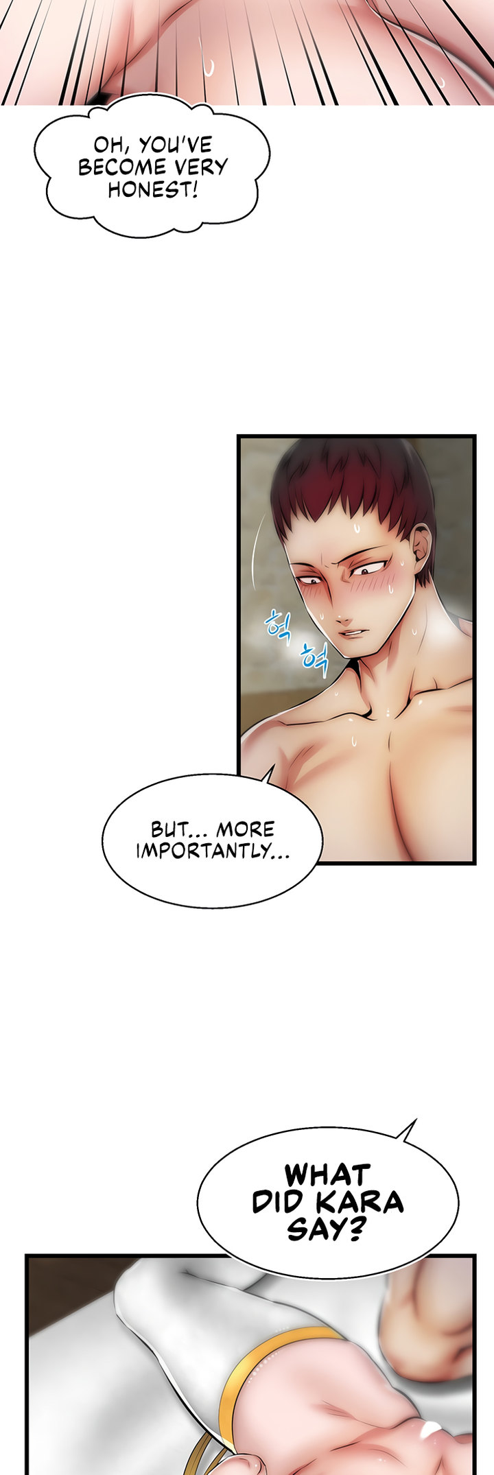 Sexy Virtual Elf Chapter 11 - Page 13