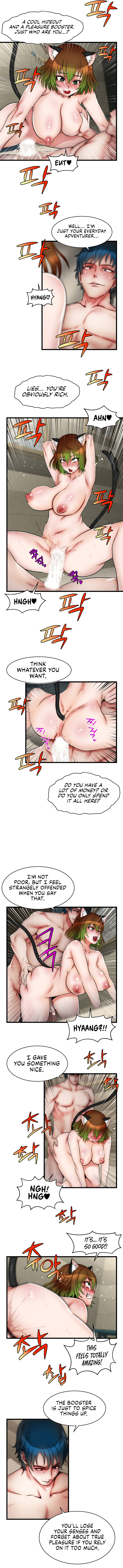 Sexy Virtual Elf Chapter 13 - Page 6