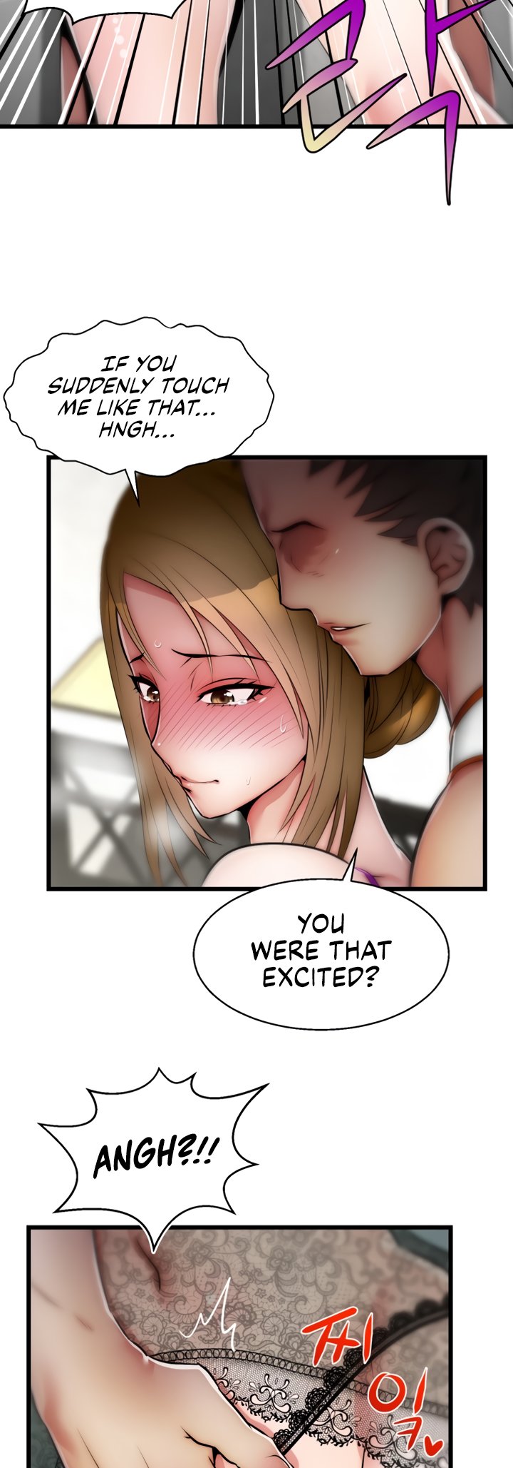 Sexy Virtual Elf Chapter 24 - Page 19