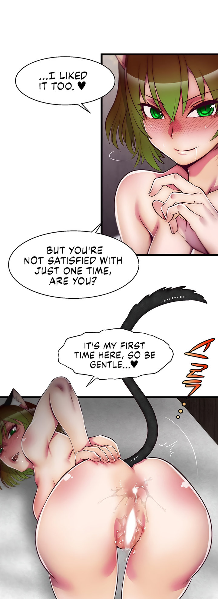 Sexy Virtual Elf Chapter 3 - Page 14