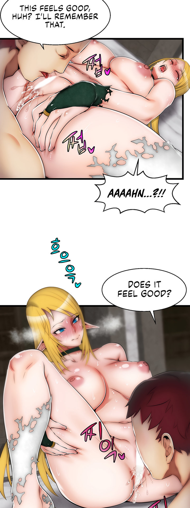 Sexy Virtual Elf Chapter 6 - Page 31