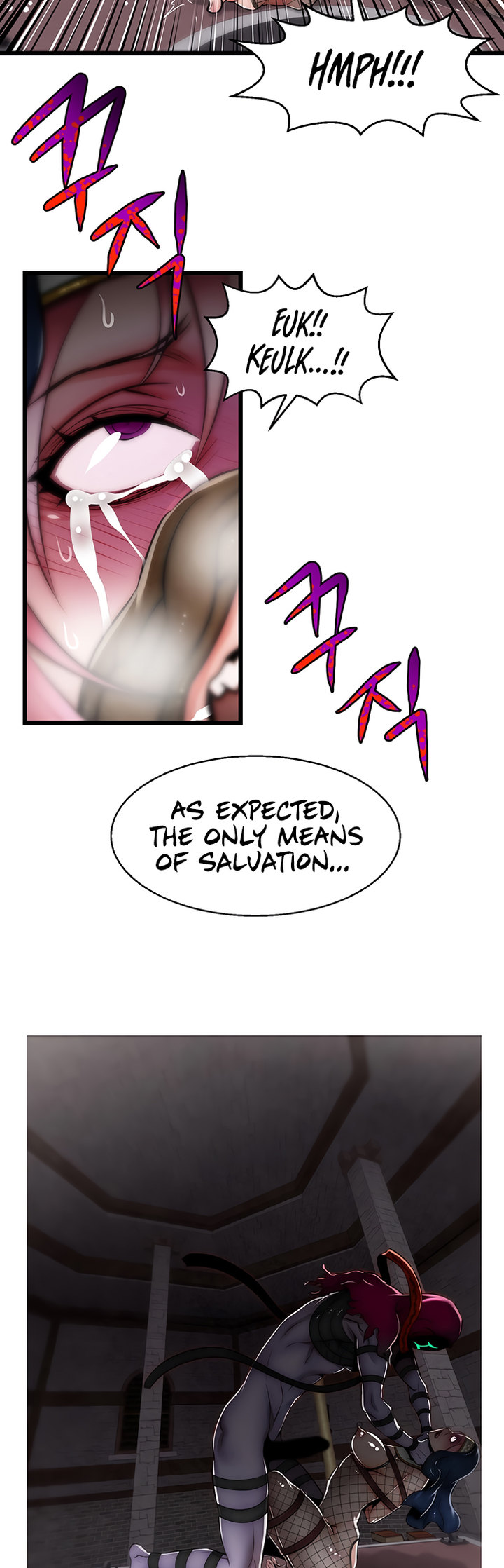 Sexy Virtual Elf Chapter 9 - Page 23