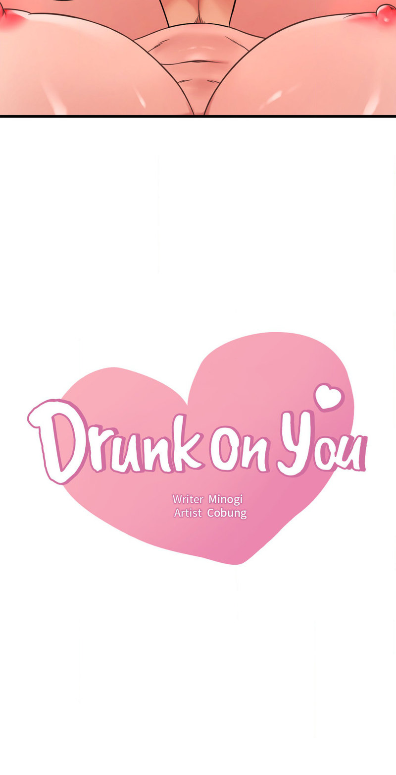 Drunk on You Chapter 54 - Page 4